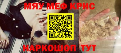марки lsd Бузулук