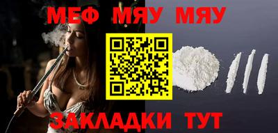 марки lsd Бузулук