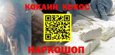марки lsd Бузулук