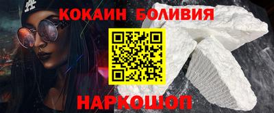 марки lsd Бузулук