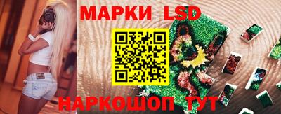 молекула духа Бугуруслан