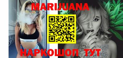 молекула духа Бугуруслан