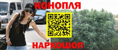 молекула духа Бугуруслан
