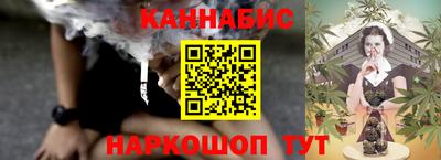 марки lsd Бузулук