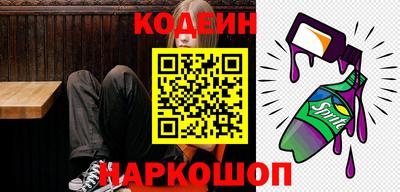 марки lsd Бузулук