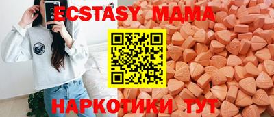 марки lsd Бузулук
