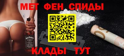 герыч Будённовск