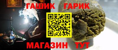 марки lsd Бузулук