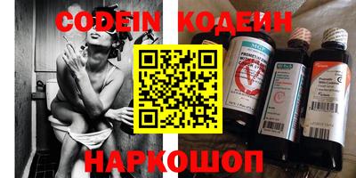 марки lsd Бузулук